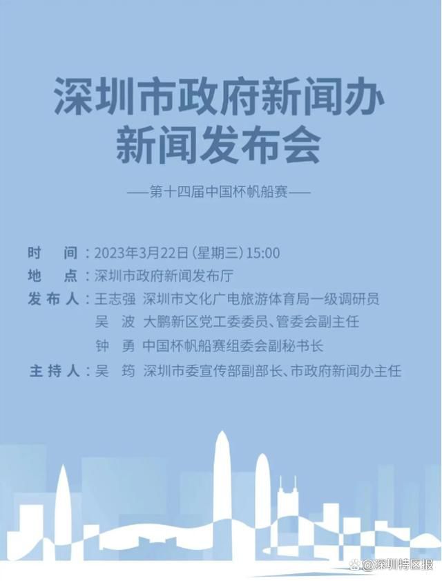 该媒体表示，国米高层的想法并不仅仅是行使这个选项，而且还有意给达米安加薪，后者目前的薪水为税后250万欧元。